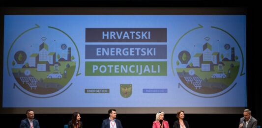 Na protekloj velikoj konferenciji “Hrvatski energetski potencijali” u Đurđevcu okupili su se vodeći hrvatski stručnjaci za geotermalnu energiju i brojni gradonačelnici